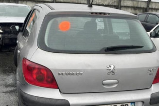 Serrure avant gauche PEUGEOT 307