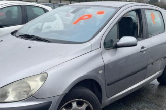 Serrure avant droit PEUGEOT 307