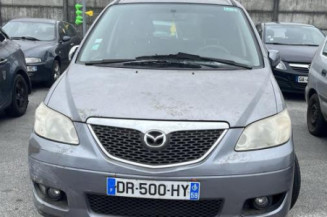 Bouton de coffre MAZDA MPV 2