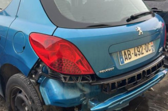 Serrure avant droit PEUGEOT 207