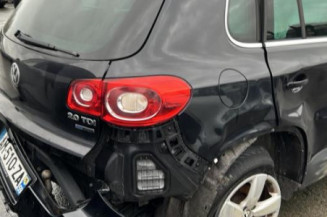 Serrure avant gauche VOLKSWAGEN TIGUAN 1