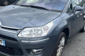 Porte avant droit CITROEN C4 1