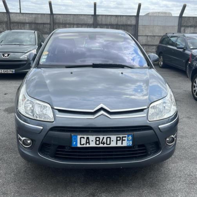 Boitier BSI CITROEN C4 1 Photo n°5