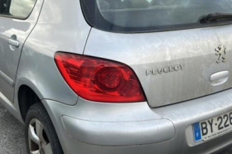 Serrure avant gauche PEUGEOT 307