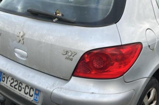 Serrure avant gauche PEUGEOT 307