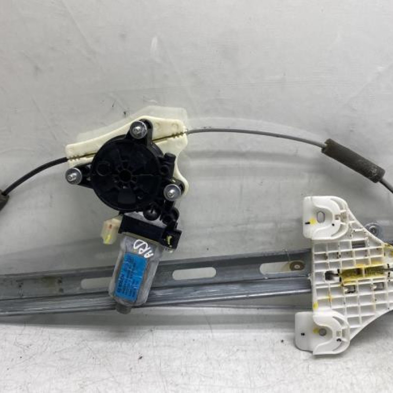 Leve vitre electrique arriere droit HYUNDAI I 20 2 Photo n°1