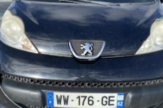 Serrure avant gauche PEUGEOT 107