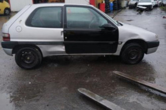 Serrure avant droit CITROEN SAXO