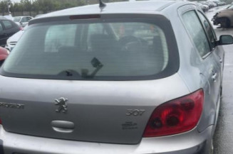 Serrure avant droit PEUGEOT 307