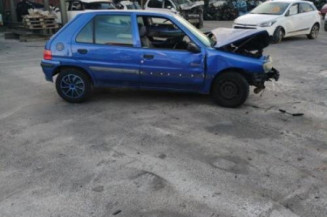 Serrure avant droit PEUGEOT 106