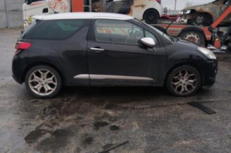 Serrure avant droit CITROEN DS3