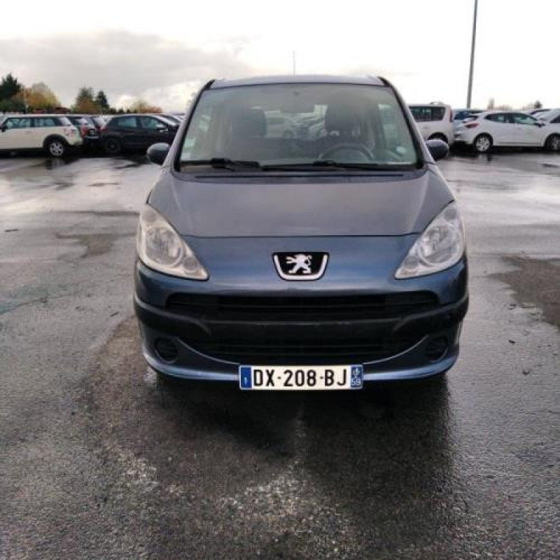 Retroviseur gauche PEUGEOT 1007 Photo n°5