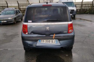 Serrure avant droit PEUGEOT 1007