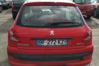 Serrure avant droit PEUGEOT 206+