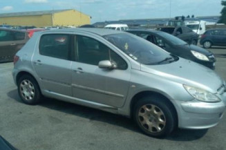 Serrure avant gauche PEUGEOT 307