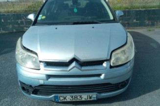 Serrure avant droit CITROEN C4 1