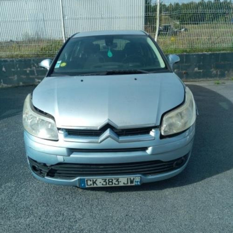 Serrure avant droit CITROEN C4 1 Photo n°6