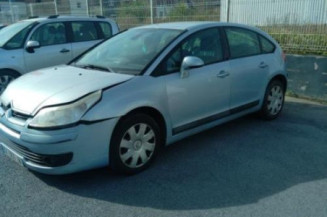 Serrure avant droit CITROEN C4 1