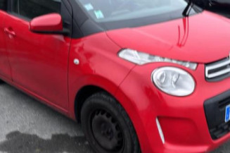 Serrure arriere gauche CITROEN C1 2