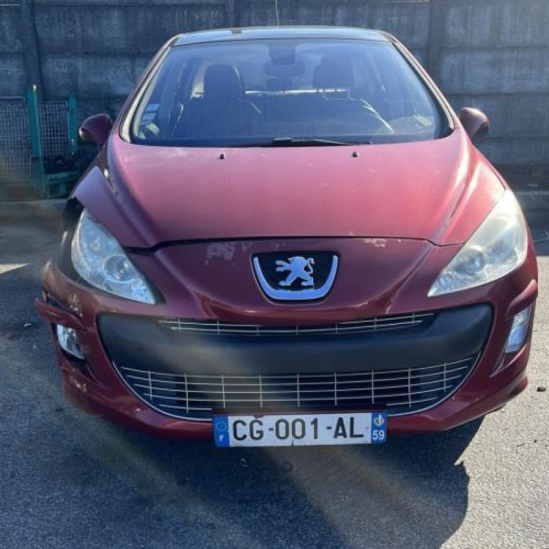 Retroviseur droit PEUGEOT 308 1 Photo n°4