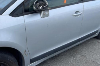 Serrure avant droit CITROEN C4 1