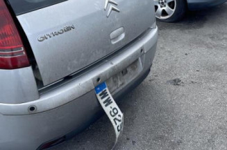 Serrure avant droit CITROEN C4 1