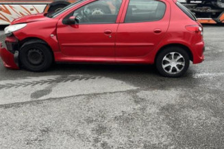 Serrure arriere gauche PEUGEOT 206+