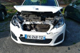 Serrure avant droit PEUGEOT 108