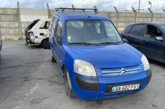 Fermeture de capot CITROEN BERLINGO 1