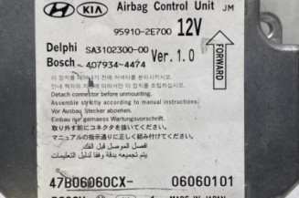 Boitier air bag HYUNDAI TUCSON 1