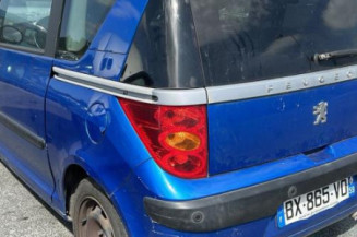 Serrure avant droit PEUGEOT 1007