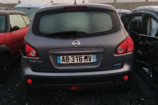 Levier de vitesses NISSAN QASHQAI 1