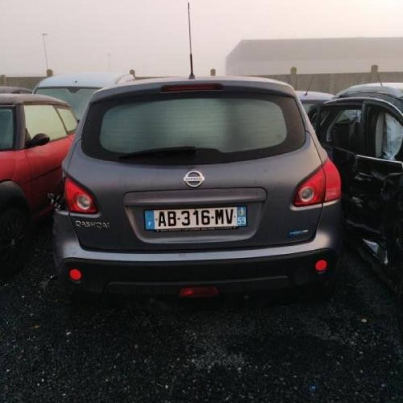 Levier de vitesses NISSAN QASHQAI 1 Photo n°5