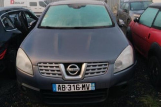 Levier de vitesses NISSAN QASHQAI 1