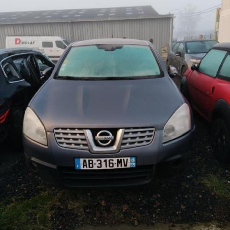 Levier de vitesses NISSAN QASHQAI 1 Photo n°8