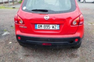 Poignee porte avant gauche NISSAN QASHQAI 1