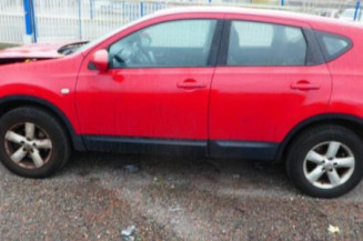 Poignee porte avant gauche NISSAN QASHQAI 1