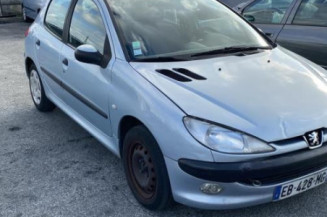 Serrure avant droit PEUGEOT 206