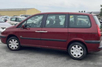 Retroviseur interieur PEUGEOT 807