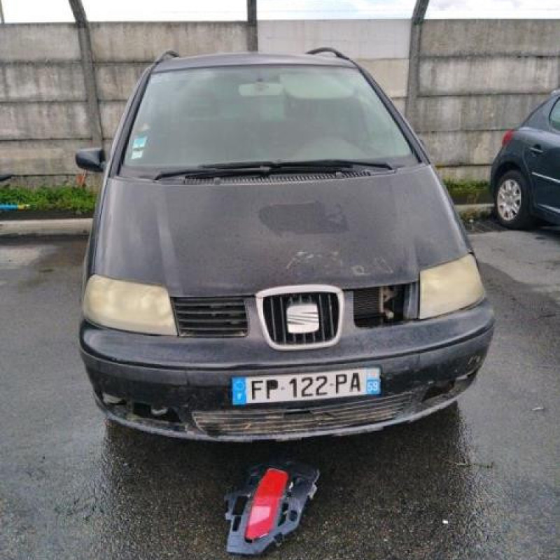 Boite de vitesses SEAT ALHAMBRA 1 Photo n°5