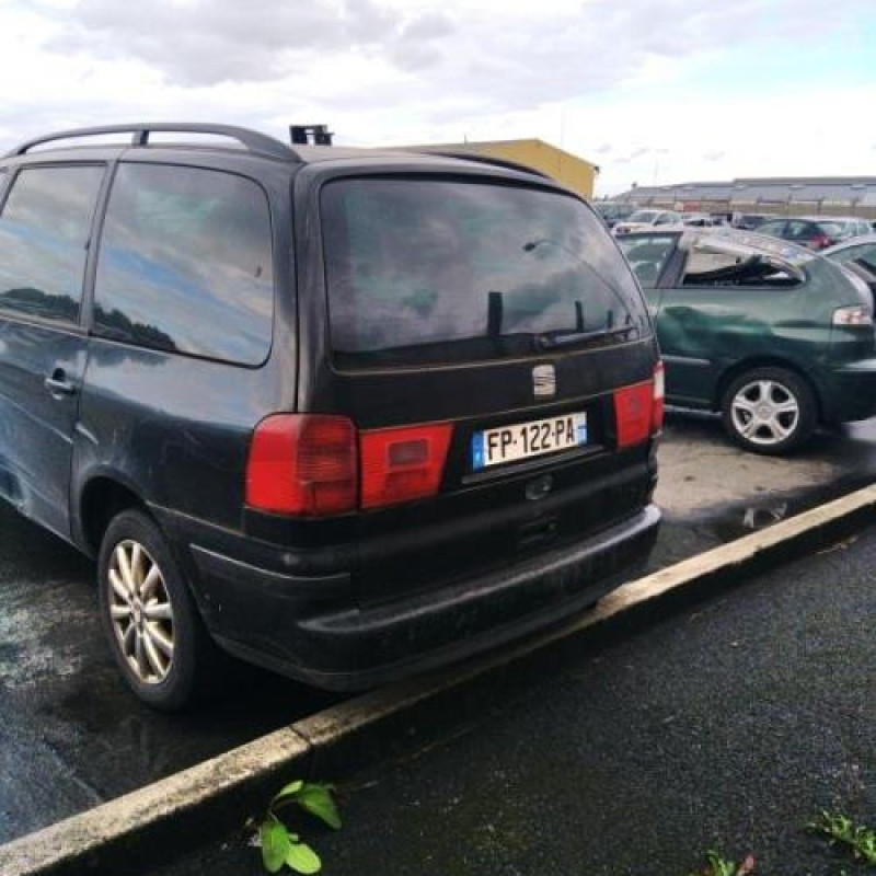 Boite de vitesses SEAT ALHAMBRA 1 Photo n°8