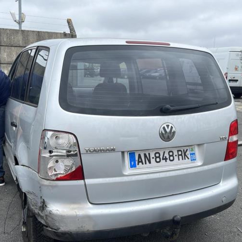 Renfort pare choc avant (traverse) VOLKSWAGEN TOURAN 1 Photo n°14