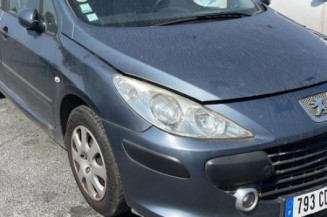 Serrure de coffre PEUGEOT 307