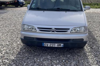 Arret de porte avant gauche CITROEN EVASION