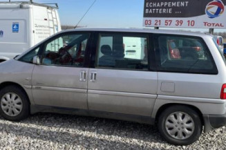 Arret de porte avant gauche CITROEN EVASION