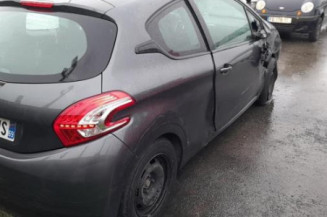 Fermeture de capot PEUGEOT 208 1