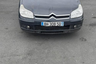 Anti brouillard gauche (feux) CITROEN C5 1