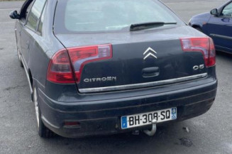 Anti brouillard gauche (feux) CITROEN C5 1