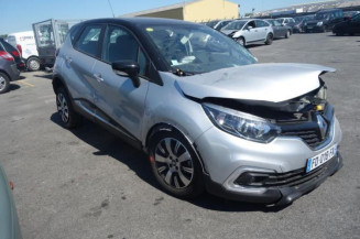 Retroviseur interieur RENAULT CAPTUR 1