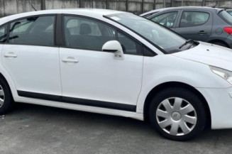 Porte avant gauche CITROEN C4 1